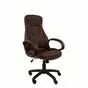 Офисное кресло для руководителя РК 190 коричневое
